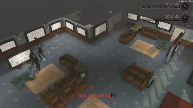 4. XCOM: Enemy Within - "Чистое" прохождение. смотреть онлайн
