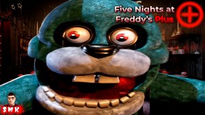 ИГРАЕМ В ФНАФ ПЛЮС!НОВЫЙ FNAF!ИГРА FIVE NIGHTS AT FREDDY'S PLUS ПРОХОЖДЕНИЕ!ПЯТЬ НОЧЕЙ С ФРЕДДИ ПЛЮС