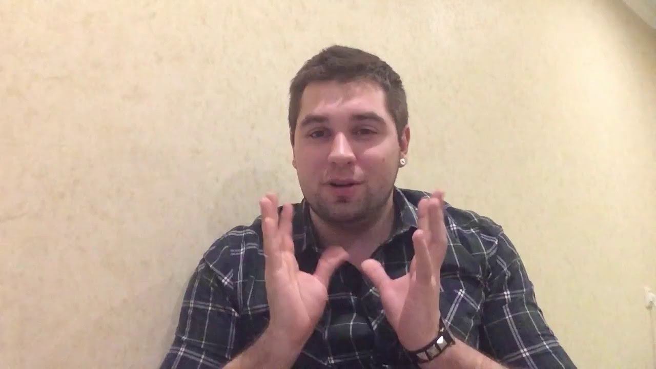 Видеоканал SEO-точка смотреть онлайн