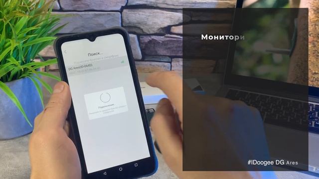 DOOGEE DG Ares смарт-часы с стильным дизайном и отличной автономностью смотреть онлайн