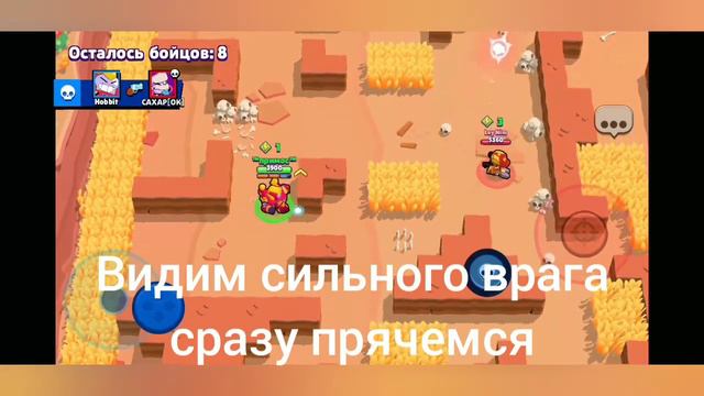 😱 РАБОЧИЙ СПОСОБ БЫСТРО АПНУТЬ КУБКИ В БРАВЛ СТАРС! КАК ЛЕГКО НАБРАТЬ МНОГО КУБКОВ В BRAWL STARS?! смотреть онлайн