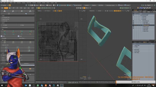 Ammadey Art \От Концепта До Движка смотреть онлайн