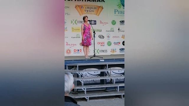 "Вечер поэзии" о природе в парке Гагарина смотреть онлайн