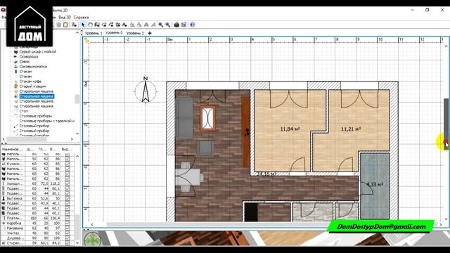 ???СТРОИТЕЛЬСТВО ДОМА ОТ ФУНДАМЕНТА ДО КРЫШИ \ КАК СОЗДАЕТСЯ ПРОЕКТ ДОМА С НУЛЯ смотреть онлайн