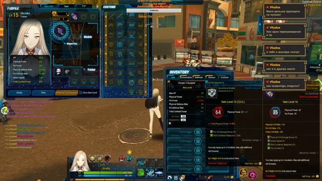 Closers (Euro) в преддверии RU збт смотреть онлайн