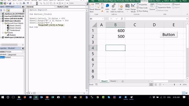 Use Variable with Cells in VBA Excel 2016 смотреть онлайн