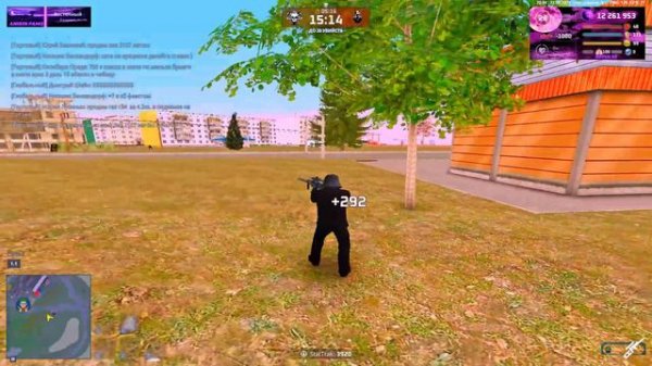 что такое фарм? / prod by teo