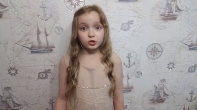 Пушкин А.С. «Сказка о рыбаке и рыбке» отрывок, читает Степанида Макаева смотреть онлайн
