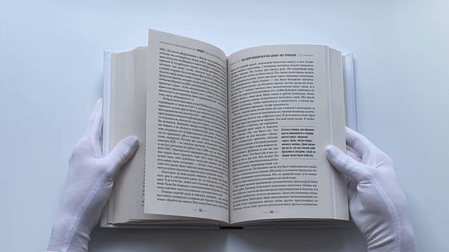 Как стать астронавтом? Все, что вам следует знать, прежде чем вы покинете Землю смотреть онлайн