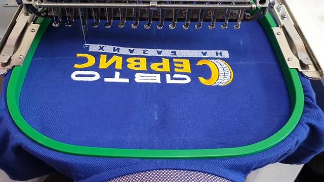Вышивка Автосервис на Базаихе смотреть онлайн