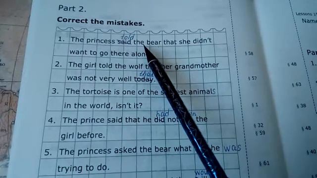 Test 3 (Lesson 19-23) / Барашкова. 5 класс. ГАЯ. Проверочные работы смотреть онлайн