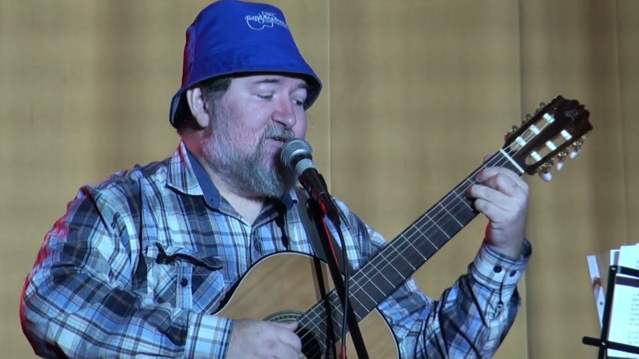 БардАкадемия 2022 6марта 4 Черемисовы