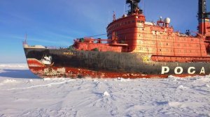 АТОМНЫЙ ЛЕДОКОЛ "ЯМАЛ"  ЛОМАЕТ ЛЕД ТОЛЩИНОЙ ОКОЛО МЕТРА ...