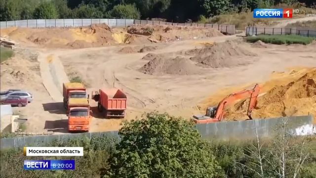 В Раменском устроили незаконный карьер с добычей песка смотреть онлайн