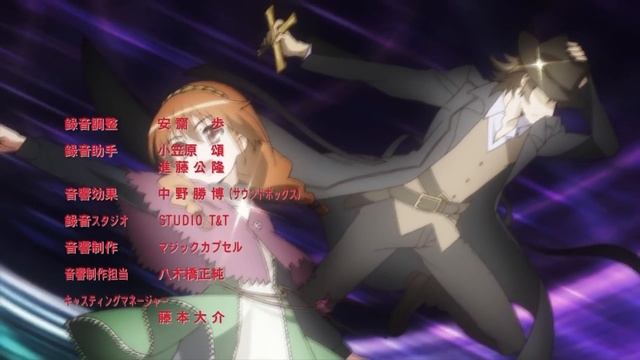 Shakugan no Shana III Final Ending 2 HD смотреть онлайн