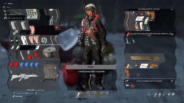 опустошили тех с кого нечего взять/ DayZ смотреть онлайн