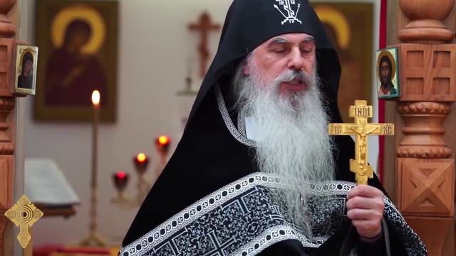 Хочу мужа богатого или крепкая семья - схиигумен Гавриил Виноградов-Лакербая