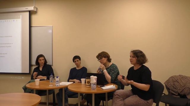 Эфирные Фантазии