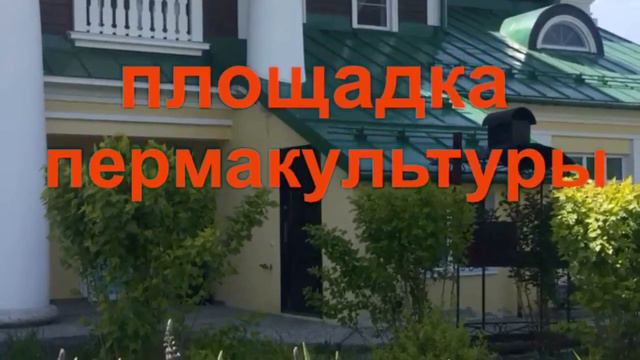 Семинары 2018 смотреть онлайн