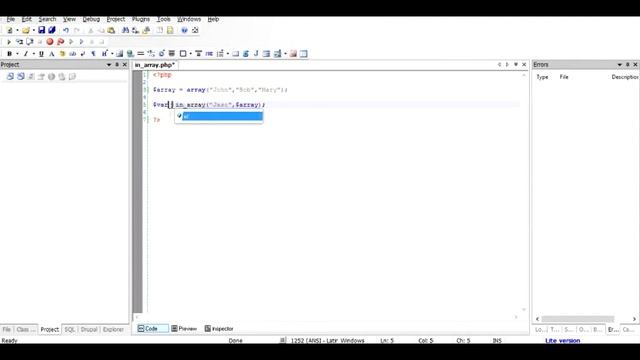 php Tutorial: Understanding how in_array works смотреть онлайн