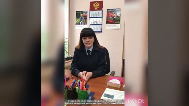 ЛОП на ст Можайск Железная дорога зона повышенной опасности смотреть онлайн