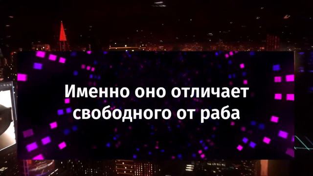 Право носить оружие - это право на свободу и достойную жизнь смотреть онлайн