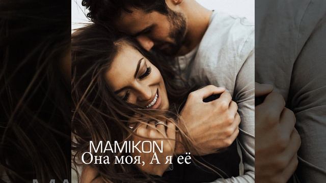 Симпа-симпатичная смотреть онлайн