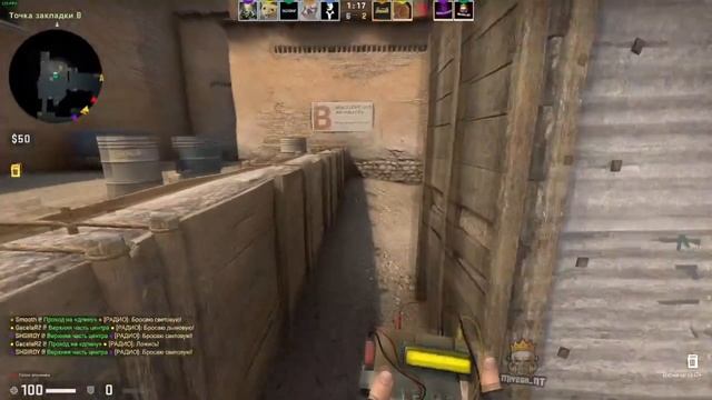 ?КАК МЫ С SHGIROY ПРххБАЛИ КАТКУ В CS:GO НА DAST2? смотреть онлайн