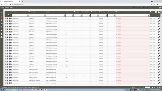 FrontEnd, PWA, JavaScript, indexedDB, instant rendering data tables engine, 60FPS animated scroll смотреть онлайн