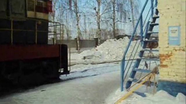 Уфа железнодорожная.wmv смотреть онлайн