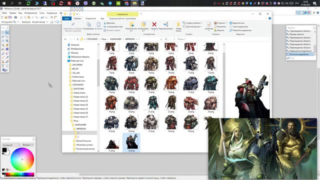 Stellaris SUPER MOD: Warhammer 40K + DUNA + STAR WARS #8 Делаем Супер Мод смотреть онлайн
