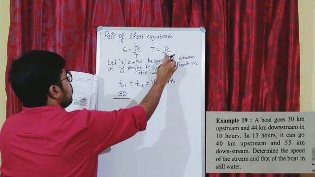 Pair of linear equations-Important word problems, reducing pair of equations Ex 3.6,10th(SSLC)NCERT смотреть онлайн