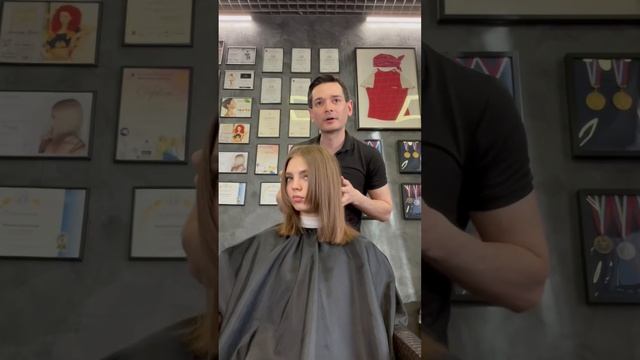 Геометрия в стрижке / Ровный срез / Длинная челка #стрижкаволос #укладкаволос #обучениепарикмахеров смотреть онлайн