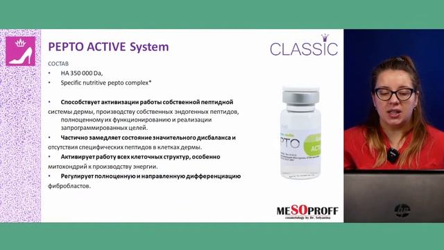 Вебинар Готовые наборы «МОНАКО» и «ЗОЛУШКА»  28.11 в 09:30