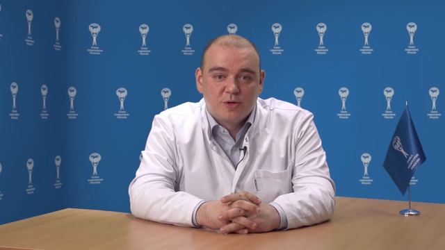 Киста околокопчиковой области. Советы родителям - Союз педиатров России.