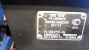 Сегментная косилка КН 1.1