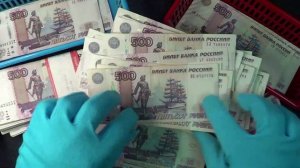 Полмиллиона рублей пятисотками - какие редкие и дорогие серии попадаются в кошельках? Серия ЭП !!!