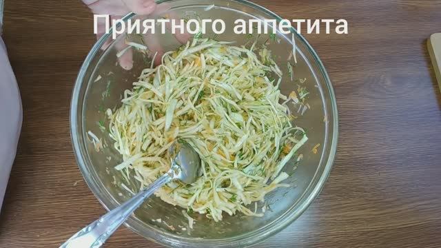 ВИТАМИННЫЙ САЛАТ ,номер 1/ОЧЕНЬ ВКУСНЫЙ И ПОЛЕЗНЫЙ САЛАТ/Салат из капусты/ Овощной салат смотреть онлайн