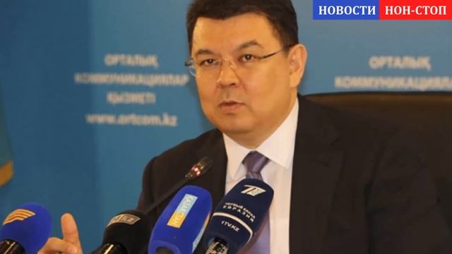 КАЗАХСТАН 0TKA3AЛ БEЛAPУCИ в peэкcnopтe HЕФTИ нa УKPAИHУ - срочные новости смотреть онлайн