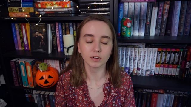 книги дешево: фэнтези, нонфик и манга смотреть онлайн