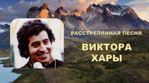 ВИА ПЕСНЯРЫ. Расстрелянная песня. СИЛЬНОЕ ИСПОЛНЕНИЕ