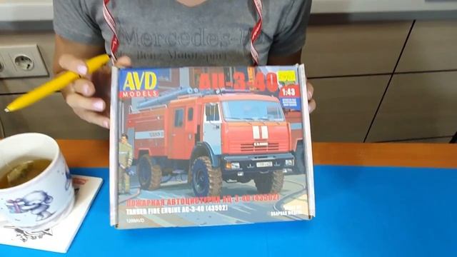 Подкаст Катюша: Что ЕЩЕ скрывают бокс-арты AVD? смотреть онлайн