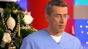 Симптомы перелома копчика