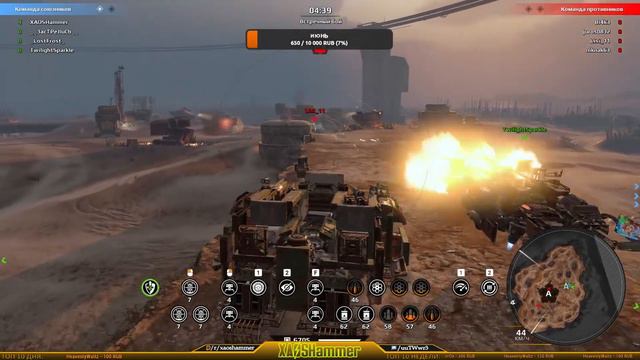 Crossout - КВ [C0BR] Cobra Clan смотреть онлайн