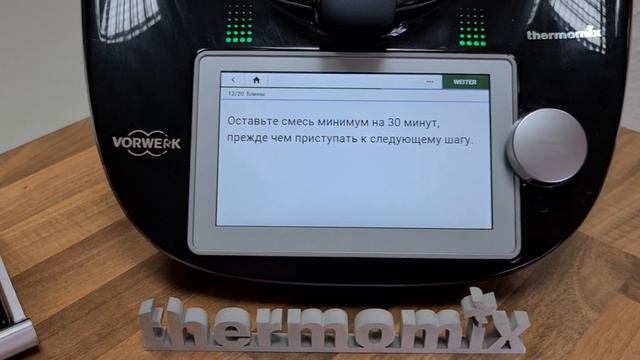 Рецепты для романтического ужина