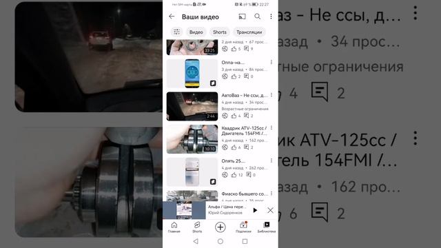 Альфа / Цена проекта "Мопед Безумного Макса" на 24.01.2023г. смотреть онлайн