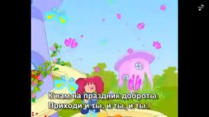 ♫ Барбарики  Что такое доброта   Лелик и Барбарики