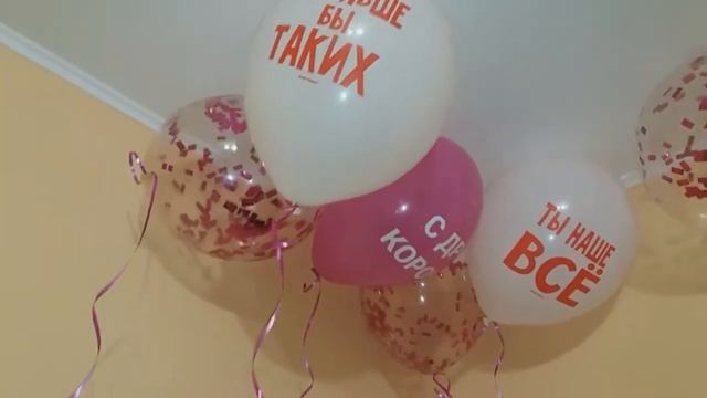 1 декабря 2017 г. смотреть онлайн