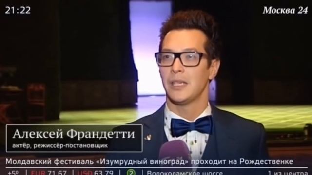 Спектакль "Гордость и предубеждение" в МХТ имени Чехова смотреть онлайн