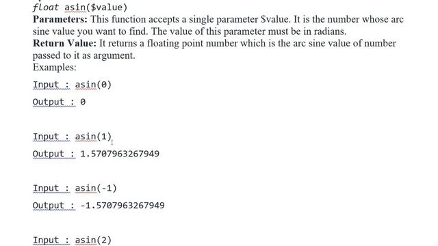 PHP | asin Function смотреть онлайн